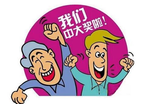 今日双色球家彩网开机号，揭秘幸运之门今天双色球开机号试机号列表家彩