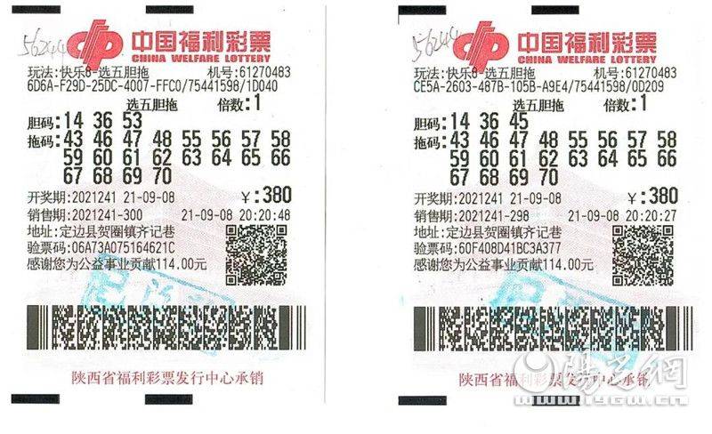 2025年5月 第4页