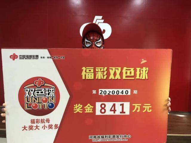 2025年6月1日 第19页