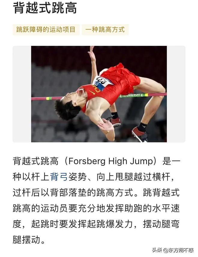 排列三太湖钓叟字谜解析，揭秘数字游戏的奥秘排列三太湖钓叟字迷解一下
