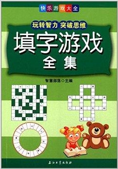 探索家彩网排列三3，数字背后的智慧与乐趣家彩网排列三3d千禧开机号试机号关注