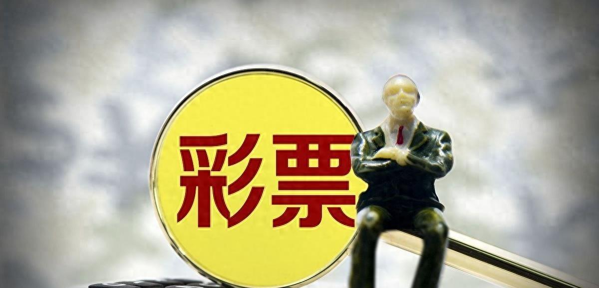 今日揭秘，彩票背后的数字密码今天出什么码彩票