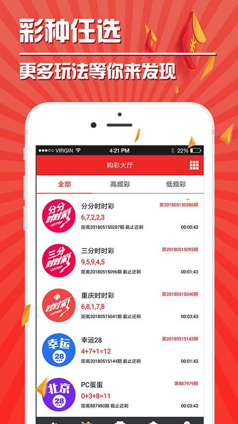 3D缩水助手，手机版APP的下载与使用指南3d缩水软件下载手机版免费下载