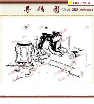 探索3D图谜世界，全息视觉的奇妙之旅—全面汇总与深度解析福彩3D图谜图集全图汇总
