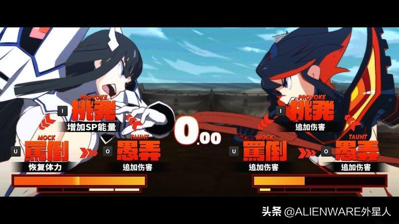 2D玩法介绍及中奖规则详解2d能中多少钱