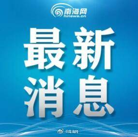 天津体彩中心兑奖营业时间全解析，便捷服务与高效体验的背后中了大奖后切记三天后再去领奖