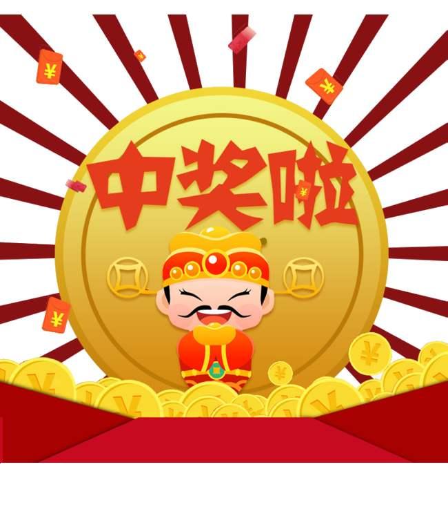 探索自选双色球号码投注的乐趣与策略自选双色球号码投注软件