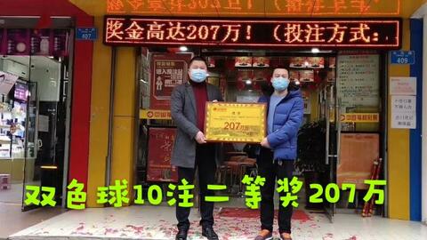 重庆市福利彩票发行中心，探寻幸运的起点重庆市福利彩票发行中心在哪里啊