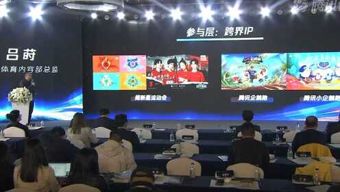 腾讯彩票线上平台，创新与合规并进的数字娱乐新纪元腾讯彩票线上平台下载