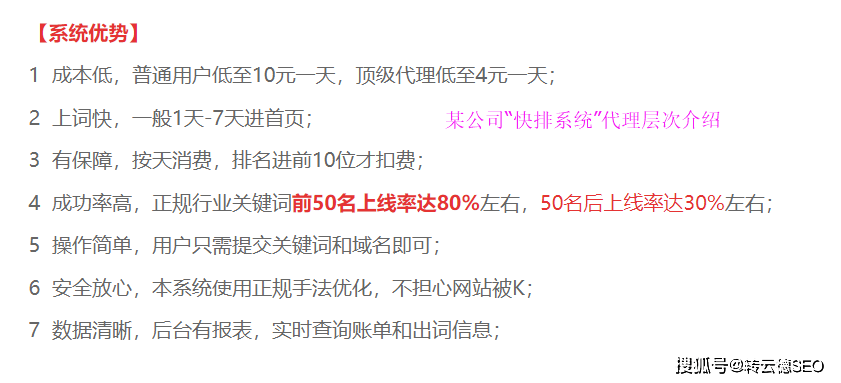 快三技巧规律口诀，揭秘游戏中的智慧与策略快三技巧口诀表完整版