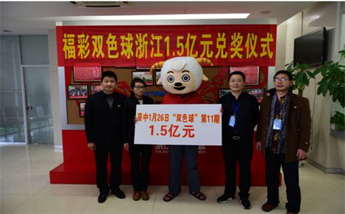 江苏双色球一等奖兑奖全攻略，从惊喜到收获的每一步江苏双色球一等奖怎么兑奖的