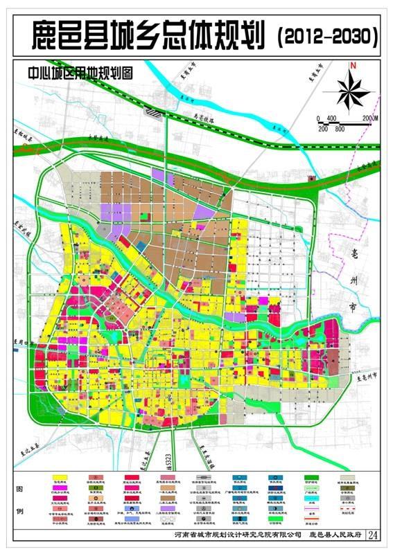 2035年油价调价日期表，全球能源市场的新趋势与挑战2023油价调价日期表图片