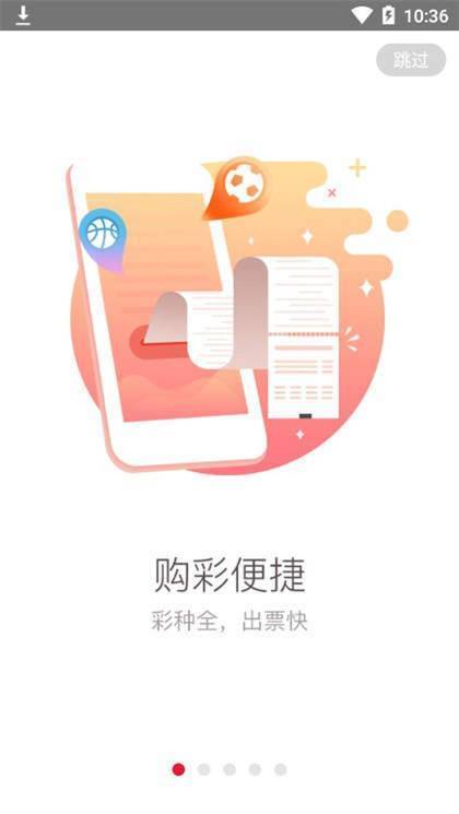 澳门正版马会精选资料大全8-31，揭秘澳彩投注的智慧与策略澳门正版马会精选资料大全小编简评
