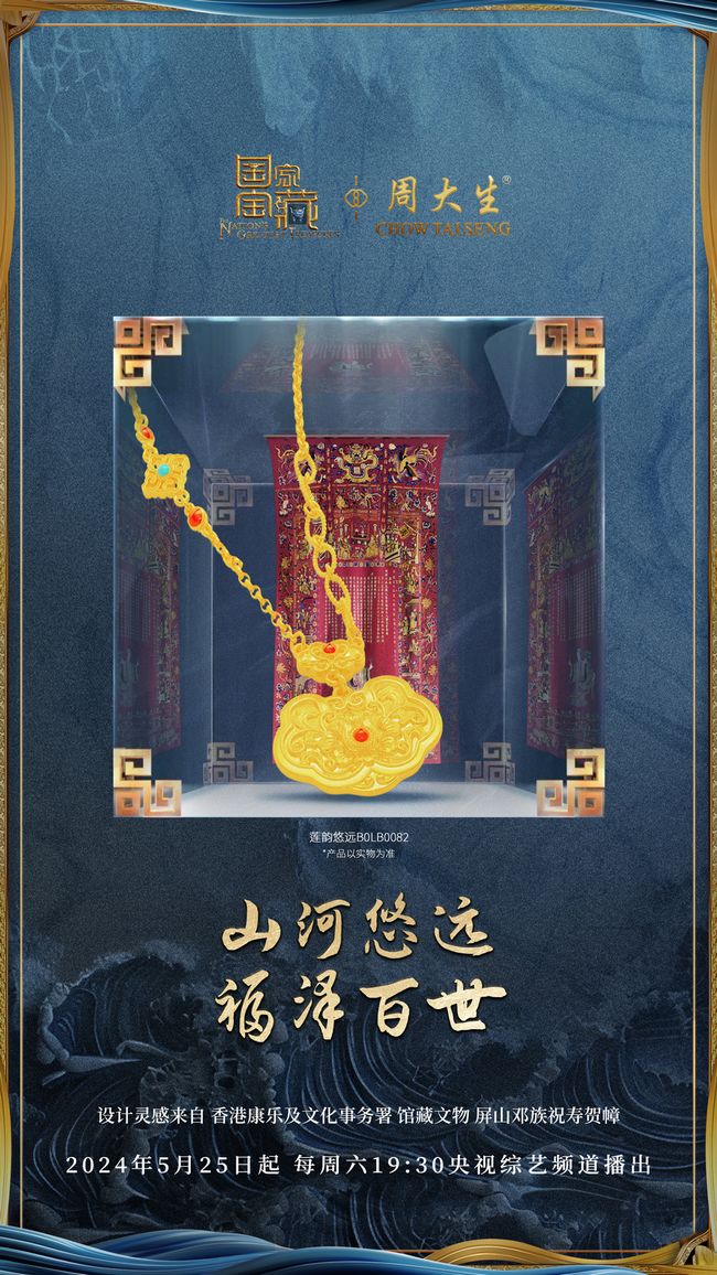 2035年香港免费资源大全，解锁城市隐藏的宝藏2023年香港资料大全正版资料