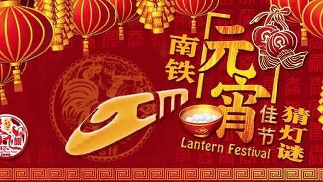 探秘超难灯谜，智慧与趣味的碰撞超难灯谜大全及答案生活用品