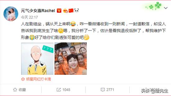 福建快节奏体育用品有限公司，创新与激情的完美融合福建快节奏体育用品有限公司招聘