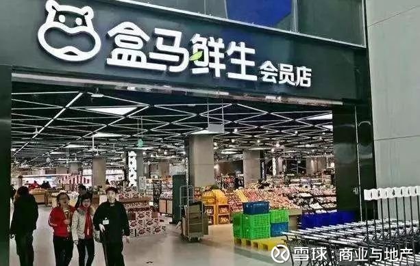 福建快马鲜生，重塑生鲜零售新生态的黑骏馬快马鲜生科技有限公司福州