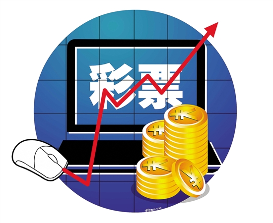 互联网彩票概念股，重塑传统彩业新生态互联网彩票概念股有哪些