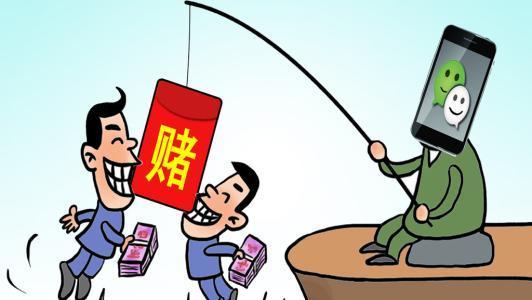 极速飞艇官网开奖结果查询