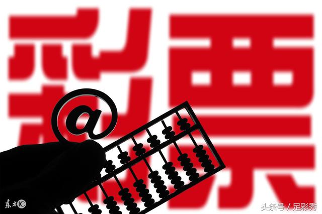 2025年6月8日 第6页