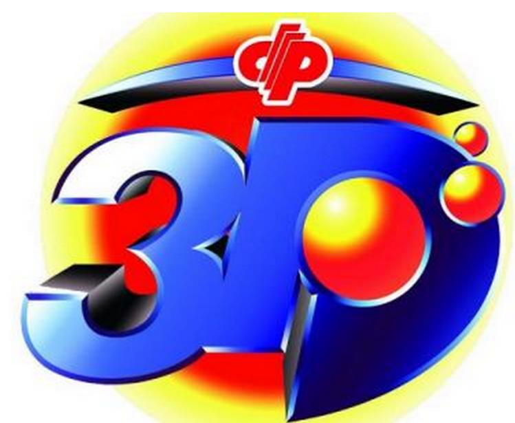今日3D开奖号码揭秘，探寻数字背后的奥秘与乐趣3d今日开奖公告