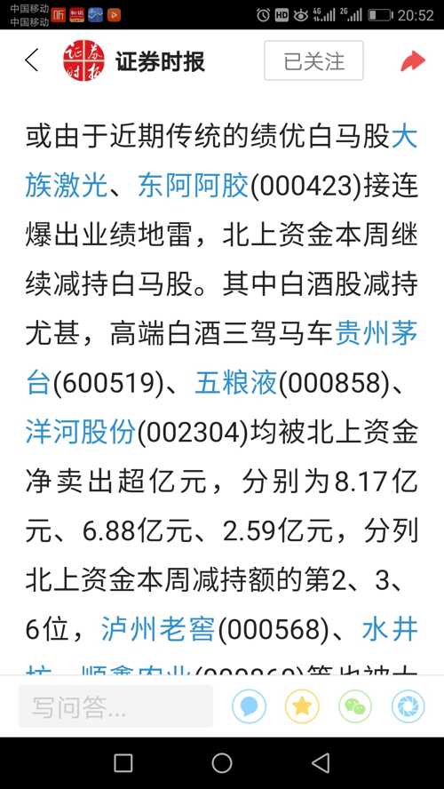 拖码中三个有多少钱，揭秘彩票背后的数字游戏与心理博弈三个生肖拖三中三多少组
