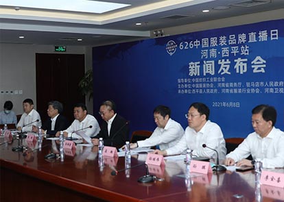揭秘7乐彩209185期—数字背后的故事与未来趋势7乐彩2021065期开奖结果