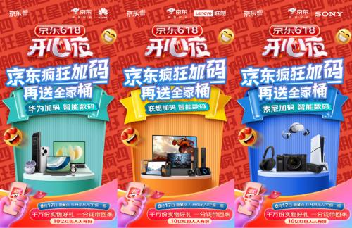 7乐彩4加1，探索数字的奇妙世界与中奖秘籍7乐彩4加1多少钱