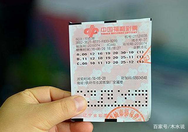 今日双色球开奖号码揭晓，幸运数字的奇妙之旅今天双色球开奖号码?