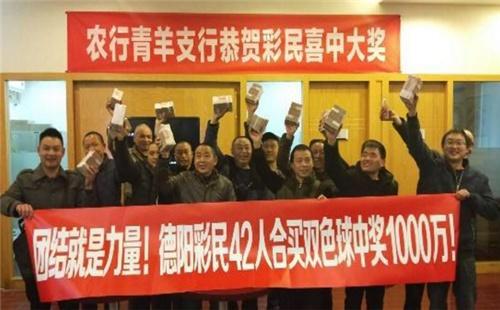 今日双色球，揭晓开奖结果，共多少人收获幸运？双色球今天开奖结果中奖人数