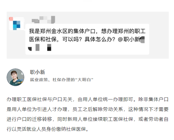 体彩7星彩21062开奖结果