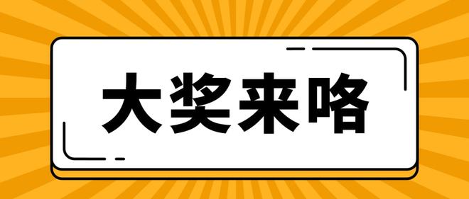 2041双色球，梦想与幸运的碰撞2022041期双色球开奖结果