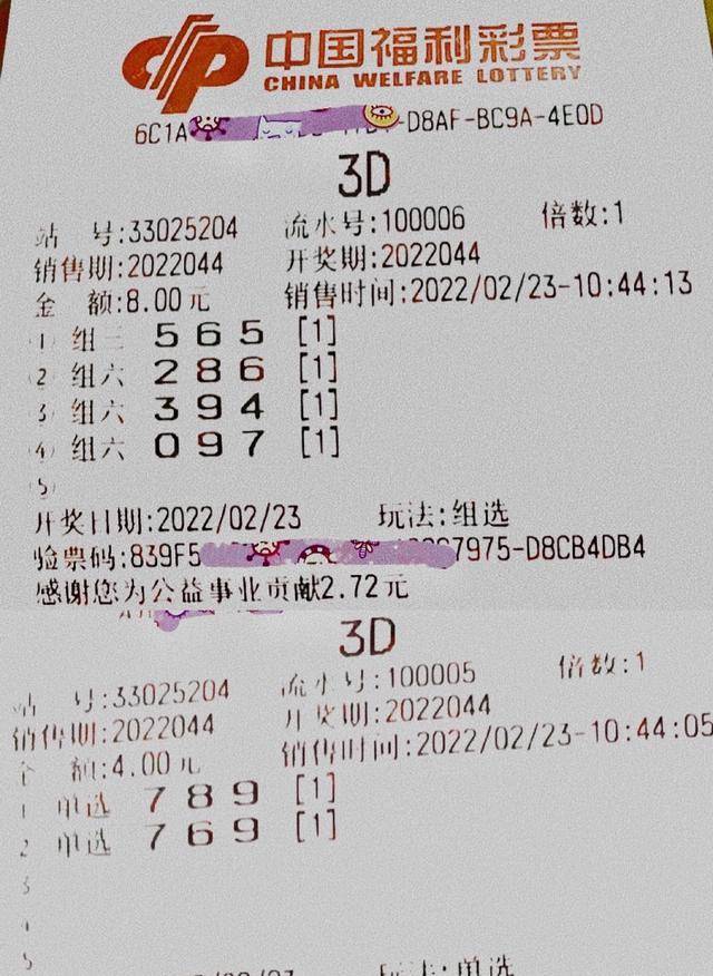 电脑游戏 第7页