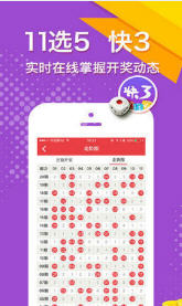今日特马，开奖结果记录与深度分析特马今晚开奖结果结果